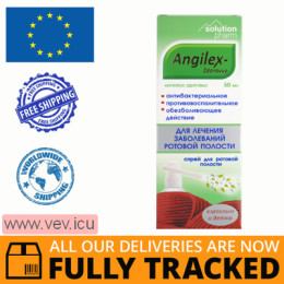 Angilex Zdorovye oral spray 50 ml — Made in Ukraine — Free Delivery