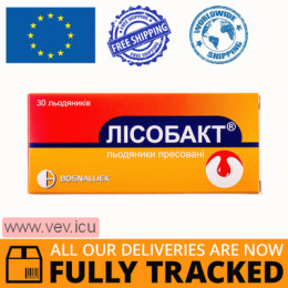 Lysobakt 30 lozenges — Made in Bosnia аnd Herzegovina — Free Delivery