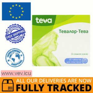 Tevalor-Teva lozenges 20 pcs — Made in Czech Republic — Free Delivery