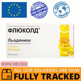 Flukold with  lemon flavored 18 lozenges — Made in India — Free Delivery