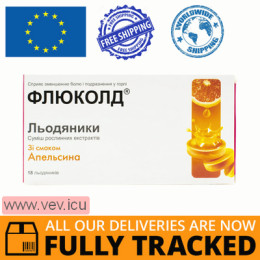 Flukold with orange flavor 18 lozenges — Made in India — Free Delivery