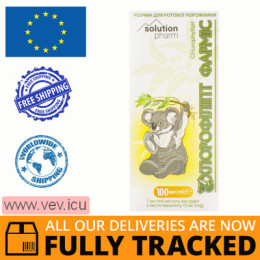 Chlorophyllipt Farmis oral solution alcohol 100 ml— Made in Ukraine — Free Delivery