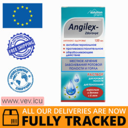 Angilex Zdorovye mouthwash solution 120 ml — Made in Ukraine — Free Delivery