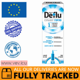 DeFlu Silver Throat, Throat Spray 30ml — Made in Ukraine — Free Delivery