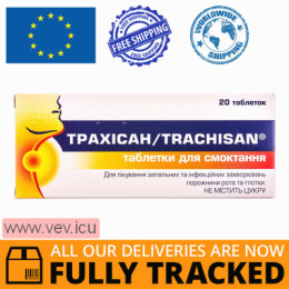 Trachisan 20 lozenges — Made in Germany — Free Delivery