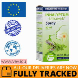 Inhalyptum-Ultrawirk Spray, spray for the throat 30 ml — Made in Germany — Free Delivery