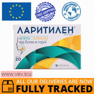 Larytylen with mint and lemon flavor 20 lozenges — Made in Ukraine — Free Delivery 