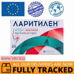 Larytylen with mint and raspberry flavor 20 lozenges — Made in Ukraine — Free Delivery 