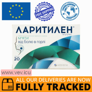 Larytylen with mint flavor 20 lozenges — Made in Ukraine — Free Delivery 