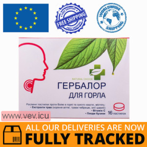 Gerbalor throat, 16 lozenges — Made in Poland by Polpharma — Free Delivery