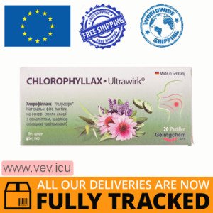 Chlorophyllax-Ultrawirk 20 pastilles — Made in Germany — Free Delivery