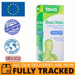 Jох- Teva oral spray 30 ml — Made in Czech — Free Delivery