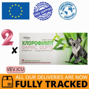 Chlorophyllipt Farmis Forte 25mg 2p x 40 tablets — Made in Ukraine — Free Delivery
