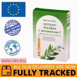 Sage extract with vitamin C Dr. Taissa 24 lozenges — Made in Germany — Free Delivery