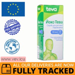 Jox-Teva oral spray 30ml — Made in Czech Republic — Free Delivery
