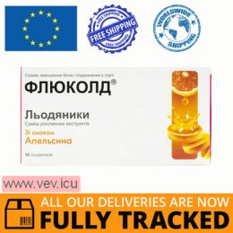 Flukold with orange flavor 18 lozenges — Made in India — Free Delivery