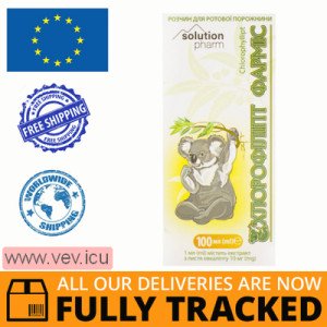 Chlorophyllipt Farmis oral solution alcohol 100 ml— Made in Ukraine — Free Delivery