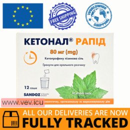Ketonal Rapid, granules for oral solution 80mg, 12 sachets — Made in Slovenia — Free Delivery