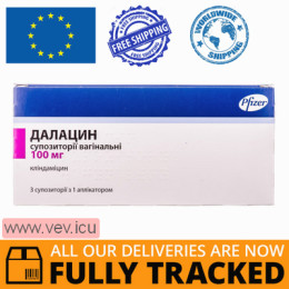 Dalacin vaginal suppositories 3 pcs with applicator — Made in USA — Free Delivery