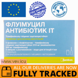 Fluimucil-Antibiotic It 500mg lyophilisate for solution for injection 3pcs complete with solvent 4ml x 3 ampoules — Made in Italy — Free Delivery