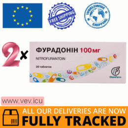 Furadoninum (Nitrofurantoin) 100mg, 2p x 20 tablets — Made in Latvia — Free Delivery