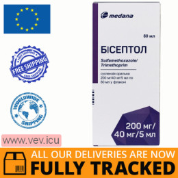 Biseptol oral suspension 200mg/40mg/5ml, 80ml — Made in Poland — Free Delivery