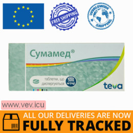 Sumamed 500mg 6 dispersible tablets — Made in Croatia — Free Delivery