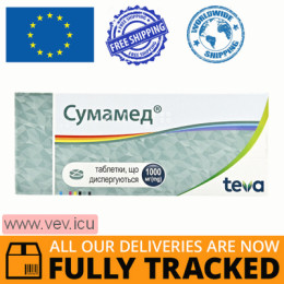 Sumamed 1000mg 3 dispersible tablets — Made in Croatia — Free Delivery