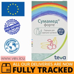 Sumamed Forte, powder for oral suspension 200mg/5 ml, 30 ml bottle (1200 mg) 1 piece — Made in Croatia — Free Delivery