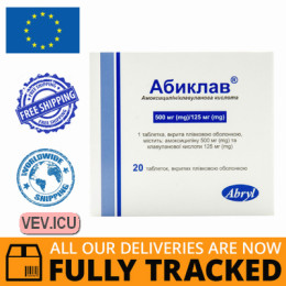 Abyclav 500mg/125mg 20 tablets — Made in India — Free Delivery