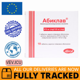 Abyclav 875mg/125mg 10 tablets — Made in India — Free Delivery