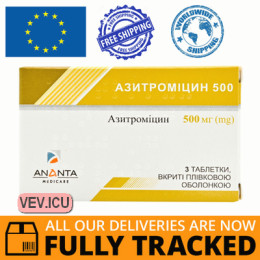 Azithromycin 500mg 3 tablets — Made in India — Free Delivery