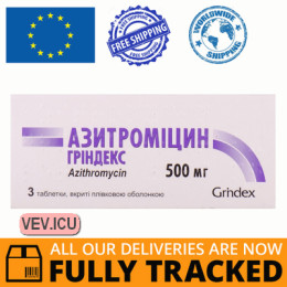 Azithromycin-Grindex 500mg 3 tablets — Made in Portugal — Free Delivery Azithromycin-Grindex 500mg 3 tablets — Made in Portugal — Free Delivery