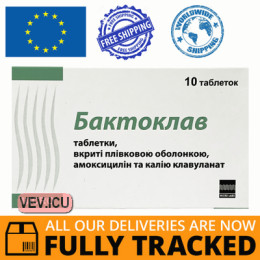 Bactoclav 10 tablets — Made in India — Free Delivery