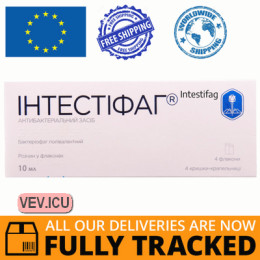 Intestifag 10ml Solution (Pack of 4) — Made in Ukraine — Free Delivery
