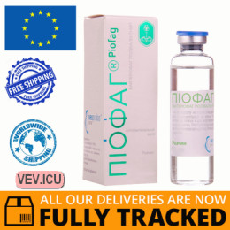 Piofag 20ml solution — Made in Ukraine — Free Delivery