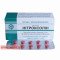 Nitroxoline 50 mg, 50 tablets — Made in Ukraine — Free Delivery