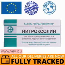 Nitroxoline 50 mg, 50 tablets — Made in Ukraine — Free Delivery