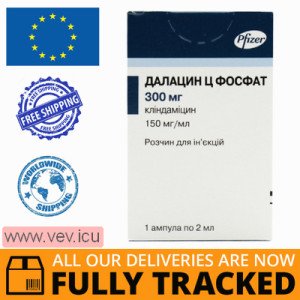 Dalacin C Phosphate solution for injection 150mg/ml, 2 ml x 1 ampoule — Made in Belgium — Free Delivery