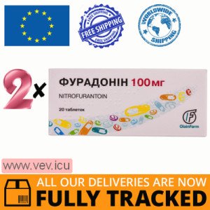 Furadoninum (Nitrofurantoin) 100mg, 2p x 20 tablets — Made in Latvia — Free Delivery