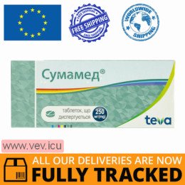 Sumamed 250mg 6 dispersible tablets — Made in Croatia — Free Delivery