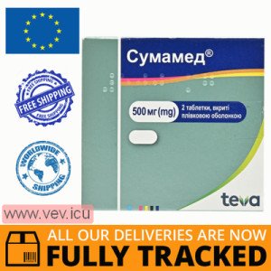 Sumamed 500mg 2 tablets — Made in Croatia — Free Delivery