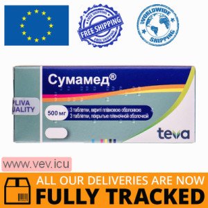 Sumamed 500mg 3 tablets — Made in Croatia — Free Delivery