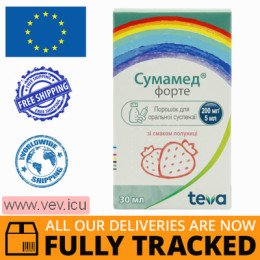 Sumamed Forte, powder for oral suspension with strawberry flavor 200mg/5 ml, 30 ml bottle (1200 mg) 1 piece — Made in Croatia — Free Delivery