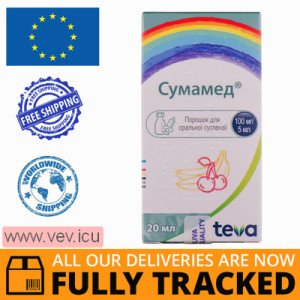 Sumamed, powder for oral suspension 100mg/5 ml, 20 ml bottle (400 mg) 1 piece — Made in Croatia — Free Delivery