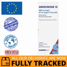 Amoksiklav 2S powder for oral suspension 400 mg/57 mg in 5 ml in a bottle of 11 g for preparation of 70 ml of suspension — Made in Poland by Sandoz — Free Delivery