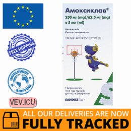 Amoksiklav powder for oral suspension of 250 mg/62.5 mg in 5 ml in a bottle of 25 g for preparation of 100 ml of suspension — Made in Poland by Sandoz — Free Delivery