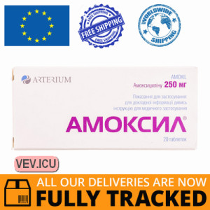 Amoxil 250mg 20 tablets — Made in Ukraine — Free Delivery