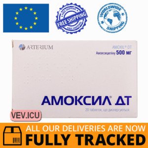 Amoxil DT 500mg 20 tablets — Made in Ukraine — Free Delivery