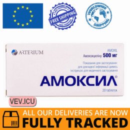 Amoxil 500mg 20 tablets — Made in Ukraine — Free Delivery